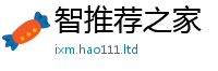 2025新奥天天开好彩开奖结果同一肖一码100‰能中多少钱